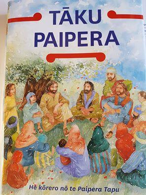[9780908867035] Maori Lion Children's Bible H/C Tāku Paipera
