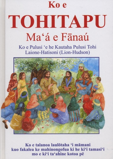 [9789822176082] Tongan Lion Childrens Bible H/C
