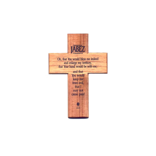 [CEP2-351] Cross Mahogany Prayer of Jabez Wall Hang