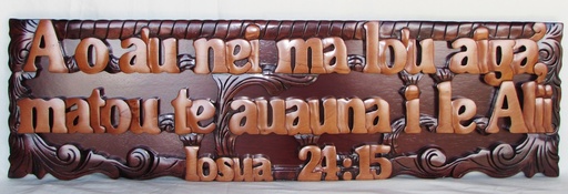 [L18SA] Plaque Samoan Large As For Me Wooden