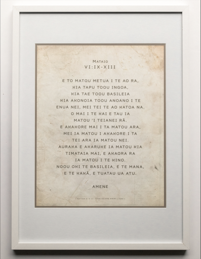 [FCI21CL14] Plaque A2 Cook Island Lord's Prayer White Frame