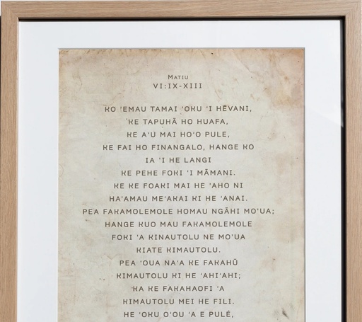[FT32CL12] Plaque A3 Tongan Lord's Prayer Natural Frame