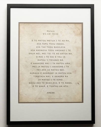 [FCI23CL14] Plaque A2 Cook Island Maori Lord's Prayer Black Frame