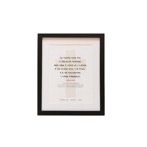 [FS53LI82] Plaque Tabletop Samoan Romans 8:28 Weaving Black