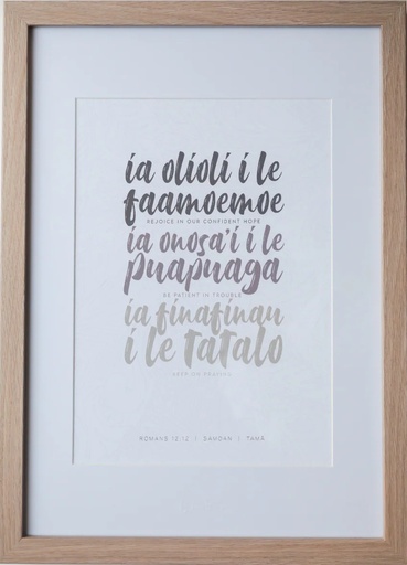 [FS42LI81] Plaque A4 Samoan Rejoice Patient Natural Frame