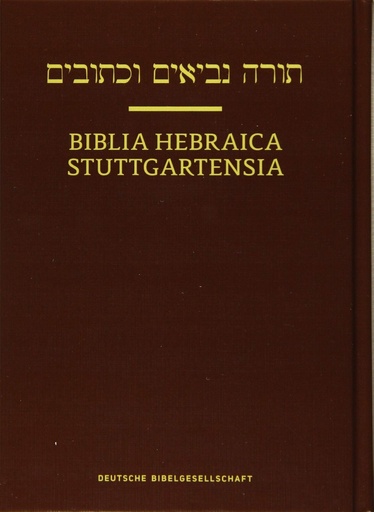 [9783438052346] Biblia Hebraica Stuttgartensia - new  edition 2021
