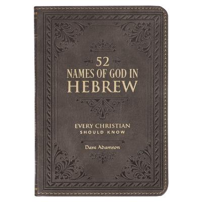 [GB282] 52 Names of God In Hebrew Grey 