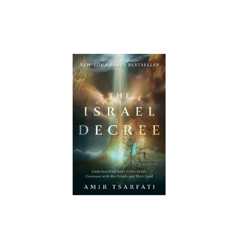 [9780736991582] The Israel Decree (05/25)