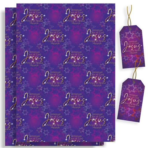 [CMWP8] Wrapping Paper Jesus