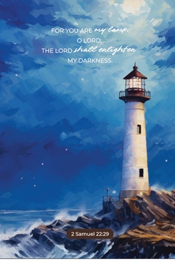 [SEMP59255-WM] Memo Pad You Are My Lamp Lighthouse